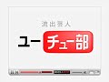 ザ・プラン9