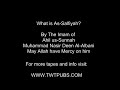 What is as-Salafiyah? By Immam Al-Albani part 1 of 5