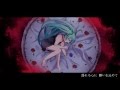 【初音ミク】Goodbye,sweetmyloneliness／初音ミクwith-K-【オリジナル曲】