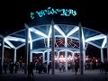 diasamidze-uzun-yoldasakartvelokobuleti2007a-ustos1-.html