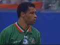 Paul McGrath v Italy 1994
