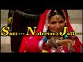 Sammi  - Sarabjit Cheema {Only Folk - Pao Bhangra}