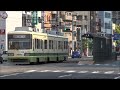 Click here to watch this video 広島電鉄 電車開業100周年ヘッドマーク付き路面電車 広島市内線 2012.5