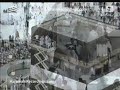 Click here to watch this video Changing of the Ka'bah Kiswah 1429 - Part 01