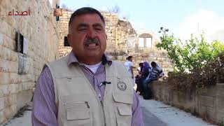 تعرف على ما تتميز به قرية فرخة الفلسطينية