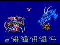 Lunar Eternal Blue - Pentagulia Assault and Fake Althena