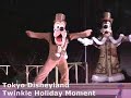 TDL: Xmas 07 - Twinkle Holiday Moment (Pt. 1 of 2)
