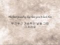 ZE:A – S.A.D