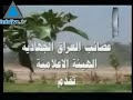 Plongée au coeur du cyber-contre-terrorisme en compagnie des