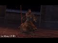 HD link: www.youtube.com Displays 4th costumes (+ 3rd costumes for Benkei and Sanzang Fashi) for all characters in the game. Now also includes names for characters as well as Japanese names. The video ended up over 11 minutes so I'm forced to slice it into 2 parts. Once you're done watching this part, finish the slideshow by watching part 2. To people who viewed the older 4th costume videos, you should use this video to see the rest of the costumes, as well as comment and rate....