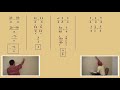 Fraction Review Part 1
