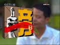 tv.seeyoueveryday.com