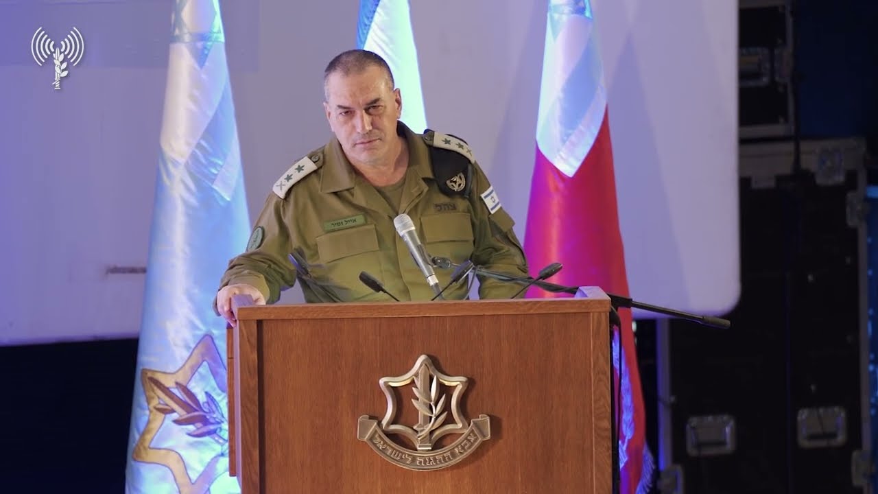 הרמטכ״ל, רב אלוף אייל זמיר בכנס מבצעי בהשתתפות פורום המפקדים המבצעי מדרגת סגן אלוף ומעלה