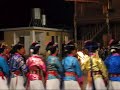 MoSuo (摩梭) Dance