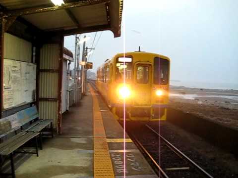 竜石駅？龍石駅？