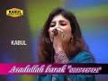 babar sarona by nazia