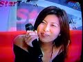 Sexbomb Rochelle & Sunshine on Startalk