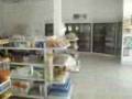 videos de Tlajomulco de Zuñiga  Local en Venta  www. SoloCasas.com.mx + de 10,000 Inmuebles