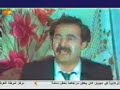 Eyez û êrdewan Eyez û êrdewan