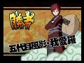 cs1p-vs-gamers00002p-2.html