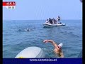 Berlengas Peniche SICN Desporto