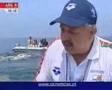 Berlengas Peniche SICN Desporto
