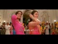 AISHWARYA RAI - BALE BALE - BRIDE & PREJUDICE - free flv video @ vwatch.tv