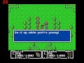 super nintendo (squaresoft - 1992). lolll... dark king is just a joke when using cure on him!