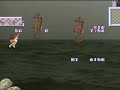 umihara kawase: field 36 to 45