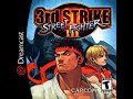 Street fighter 3 Third Strike : Dudley\ Street fighter 3 Third Strike : Dudley\