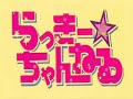 lucky star 9  3