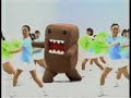 Domo - dance montage