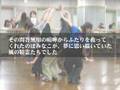 ミュージカル「シルフィー」