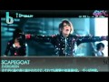 LMN J Music Top 30 Countdown 09.15.2011