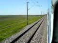 tren personal galati bucuresti 2