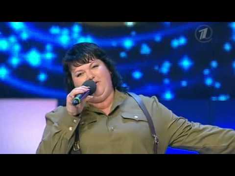 Скачать песню город пятигорск