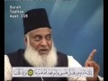 Incident of Adam and Ablees - 020 TAAHA 115 123