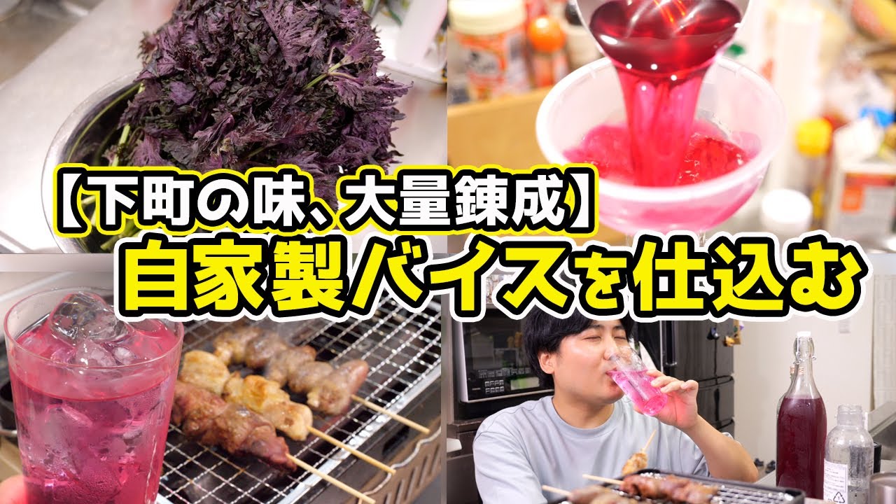 動画3
