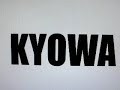 kyowa-test-.html