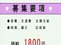 knm  9??????? ????? 1/3