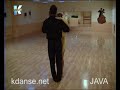 Apprendre à danser la Java