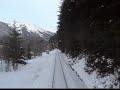 Amtrak Empire Builder in Washington State - Tom Paxton
