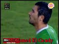 Mohamed El Gendy - فاضل على الحلو دقــه