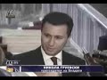 Canada recognized Macedonia under its constitutional name