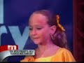Paul Shklyaver & Jocelyn Perchik on Maury Povich Show 12/07 Paul Shklyaver & Jocelyn Perchik on Maury Povich Show 12/07