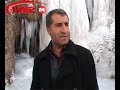 Erzincan Girlevik ?elalesi Dondu 2007