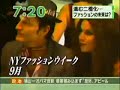 塚本くんがニューヨークファッションウィークに行ったみたいです！