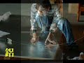 大鋅金屬:專營金屬材料與初...