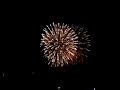 Japan-Tag D�sseldorf Feuerwerk 2008?????????/NRW????.??Part1
