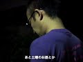 2008.07.04 ????????? - lightning EIFUKUCHO